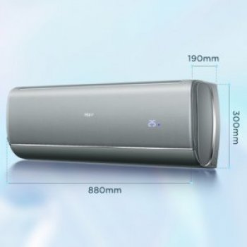 海尔 Haier KFR-35GW/...
