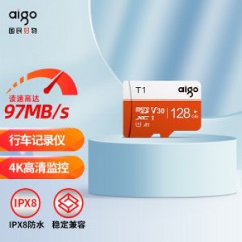 爱国者（aigo）T1 128GB T...